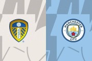 英超-利兹联1-1曼城：主队平局大师，曼城不被看好|前瞻